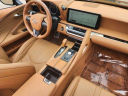 Thumbnail image of 2024 Lexus LC 500 Convertible at PerformanceLexus (Used)