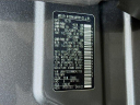 Thumbnail image of 2021 Nissan Rogue at Used Fred Beans Nissan of Flemington