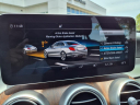 Thumbnail image of 2020 Mercedes-Benz C-Class at Lexus Of Shreveport-Bossier City
