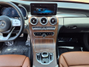 Thumbnail image of 2020 Mercedes-Benz C-Class at Lexus Of Shreveport-Bossier City