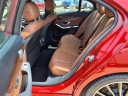 Thumbnail image of 2020 Mercedes-Benz C-Class at Lexus Of Shreveport-Bossier City