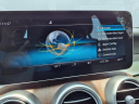 Thumbnail image of 2020 Mercedes-Benz C-Class at Lexus Of Shreveport-Bossier City