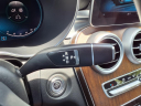 Thumbnail image of 2020 Mercedes-Benz C-Class at Lexus Of Shreveport-Bossier City