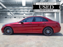 Thumbnail image of 2020 Mercedes-Benz C-Class at Lexus Of Shreveport-Bossier City