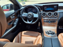 Thumbnail image of 2020 Mercedes-Benz C-Class at Lexus Of Shreveport-Bossier City
