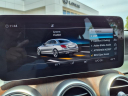 Thumbnail image of 2020 Mercedes-Benz C-Class at Lexus Of Shreveport-Bossier City
