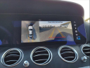Thumbnail image of 2023 Mercedes-Benz E-Class at Coppus Motors