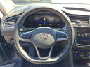Thumbnail image of 2024 Volkswagen Tiguan at Honda of Bridgewater