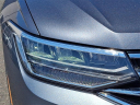 Thumbnail image of 2024 Volkswagen Tiguan at Honda of Bridgewater