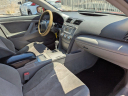 Thumbnail image of 2011 Toyota Camry at DISCO MOTORS