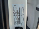 Thumbnail image of 2025 Ford F-150 at Akins Ford Winder NEW