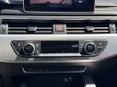 Thumbnail image of 2017 Audi A4 at POWELL PERFORMANCE AUTOS