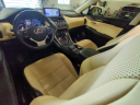 Thumbnail image of 2019 Lexus NX 300 at Infiniti of Central Arkansas USED