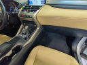 Thumbnail image of 2019 Lexus NX 300 at Infiniti of Central Arkansas USED