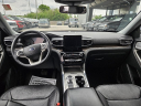 Thumbnail image of 2023 Ford Explorer at Town & Country Ford