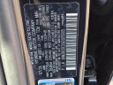 Thumbnail image of 2025 Hyundai TUCSON at Maxon Hyundai Inc.