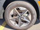 Thumbnail image of 2025 Hyundai TUCSON at Maxon Hyundai Inc.