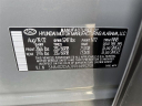 Thumbnail image of 2023 Hyundai SANTA FE at Atlantic Hyundai Genesis South Shore