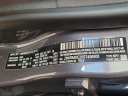 Thumbnail image of 2025 Maserati Grecale at Used FaulknerMaseratiOfMechanicsburg
