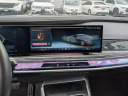 Thumbnail image of 2024 BMW 7 Series at Antwerpen VW - USED
