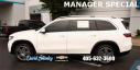 Thumbnail image of 2024 Mercedes-Benz GLS at David Stanley Chevrolet
