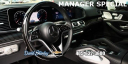 Thumbnail image of 2024 Mercedes-Benz GLS at David Stanley Chevrolet