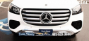 Thumbnail image of 2024 Mercedes-Benz GLS at David Stanley Chevrolet