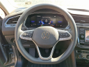 Thumbnail image of 2023 Volkswagen Tiguan at Honda of Bridgewater