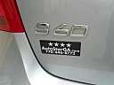 Thumbnail image of 2017 Volvo S60 at Auto Star