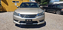 Thumbnail image of 2013 Honda Accord at Driver's Den Auto Sales