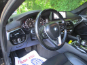 Thumbnail image of 2018 BMW 5 Series at NEW IMAGE AUTO IMPORTS INC