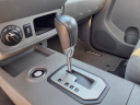 Thumbnail image of 2020 Nissan Frontier at Coastal Hyundai