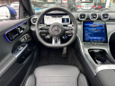 Thumbnail image of 2023 Mercedes-Benz C-Class at Northstar Mitsubishi