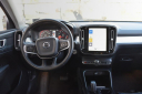 Thumbnail image of 2020 Volvo XC40 at Milan Motors
