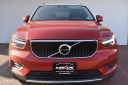 Thumbnail image of 2020 Volvo XC40 at Milan Motors