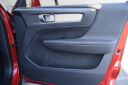 Thumbnail image of 2020 Volvo XC40 at Milan Motors