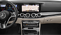 Thumbnail image of 2023 Mercedes-Benz E-Class at Mercedes-Benz of Massapequa