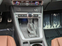 2025 Audi Q3 quattro S line Prem Plus 45 TFSI at AudiGainesville-New of Gainsville, FL