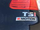 Thumbnail image of 2017 Volkswagen Tiguan at Parkside Total Auto Care