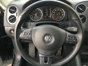 Thumbnail image of 2017 Volkswagen Tiguan at Parkside Total Auto Care