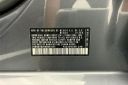 Thumbnail image of 2024 Volkswagen Jetta at Audi Volkswagen Princeton