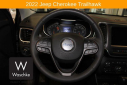 Thumbnail image of 2022 Jeep Cherokee at Waschke Family Chrysler Dodge Jeep Ram