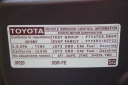 Thumbnail image of 2015 Toyota Highlander at Genesis of Cottageville