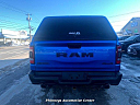 Thumbnail image of 2021 Ram 1500 at Phinney's Automotive Center
