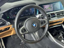 Thumbnail image of 2022 BMW 4 Series at Competition BMW of Smithtown