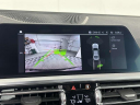 Thumbnail image of 2022 BMW 4 Series at Competition BMW of Smithtown