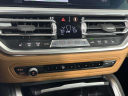 Thumbnail image of 2022 BMW 4 Series at Competition BMW of Smithtown