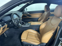 Thumbnail image of 2022 BMW 4 Series at Competition BMW of Smithtown