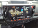 Thumbnail image of 2025 Nissan Frontier at Dutch Miller Nissan Of Wytheville