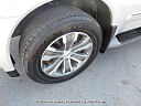 Thumbnail image of 2015 Nissan Armada at Gael Auto Sales